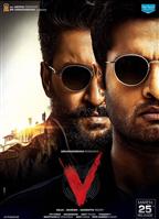 V The Movie